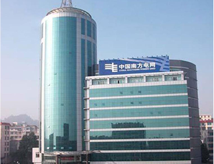 惠州南方电网